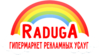 Рекламное агентство Raduga
