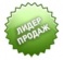 ИП СОБЯНИН.Д.М 