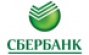 Челябинское отделение №8597