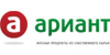 АРИАНТ